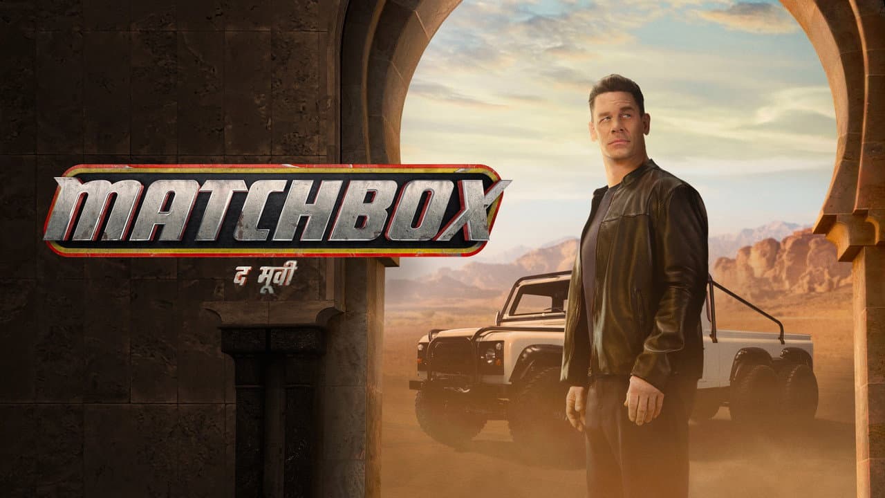 Matchbox the Movie still 5