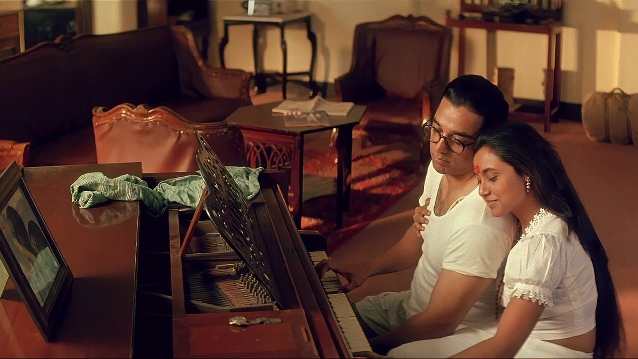 Hey Ram: A Powerful Review of Kamal Haasan's Masterpiece still 5