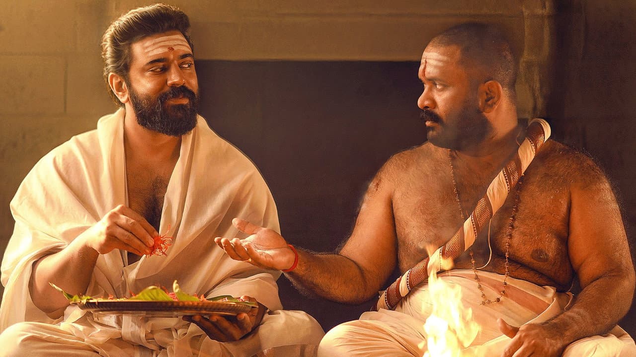 Sarvam Maya still 3