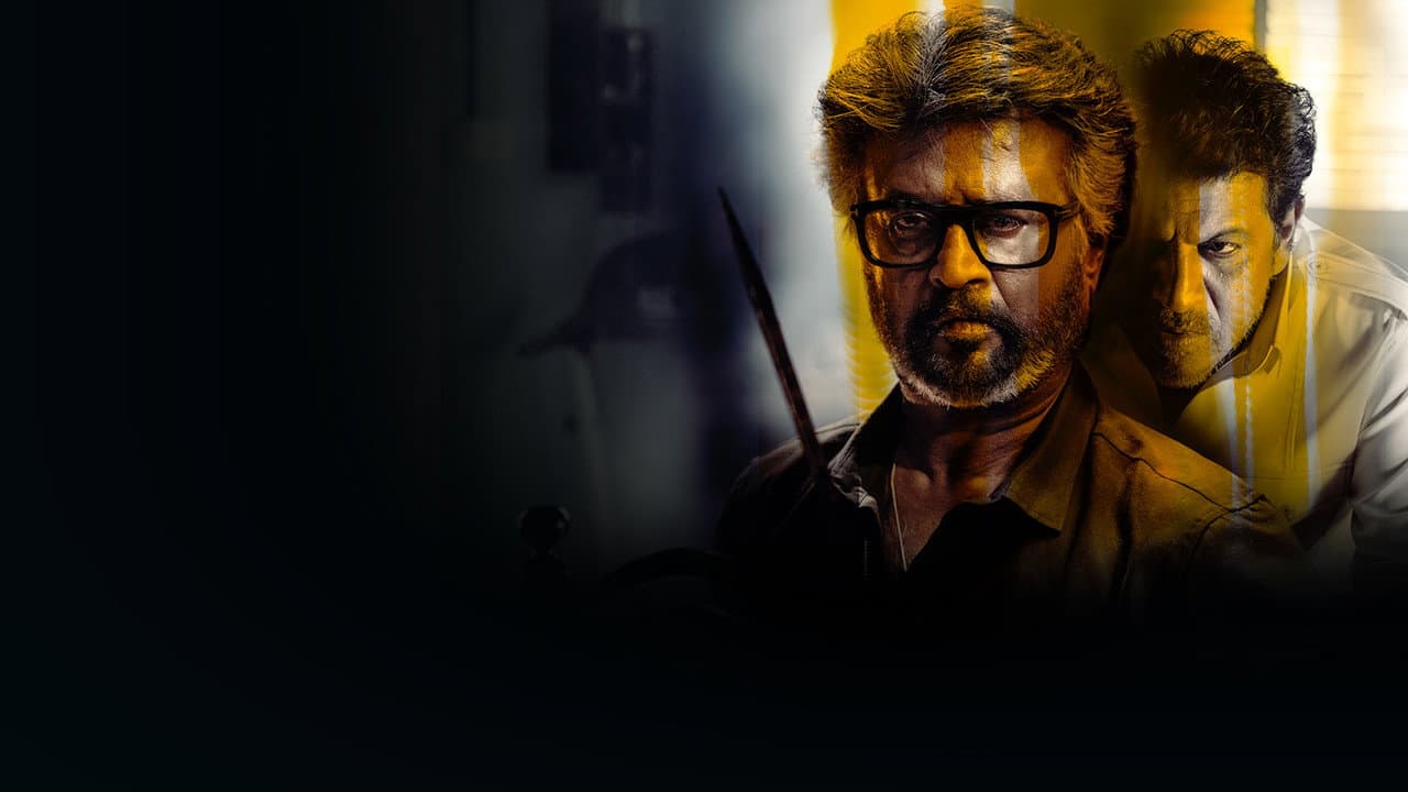 Jailer Review: Rajinikanth’s Action-Packed Comeback Thrill still 3