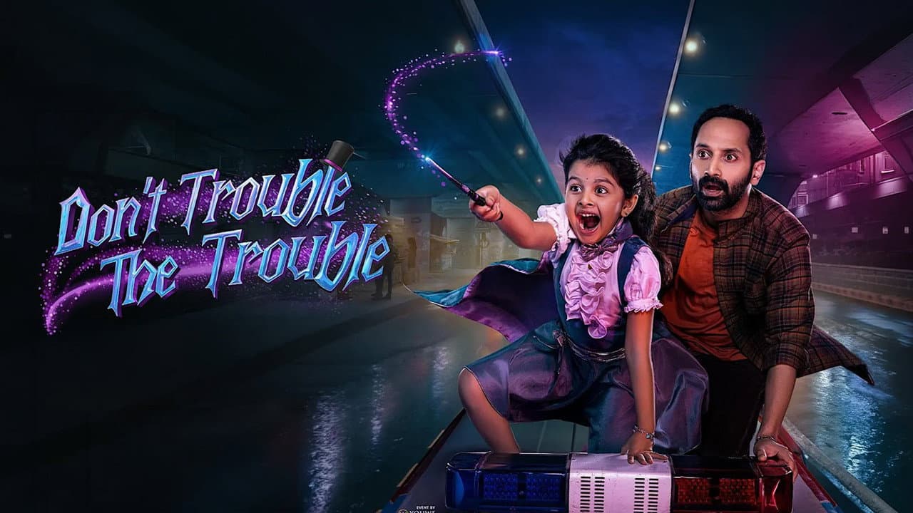 Don't Trouble the Trouble: Fahadh's 2026 Fantasy still 2