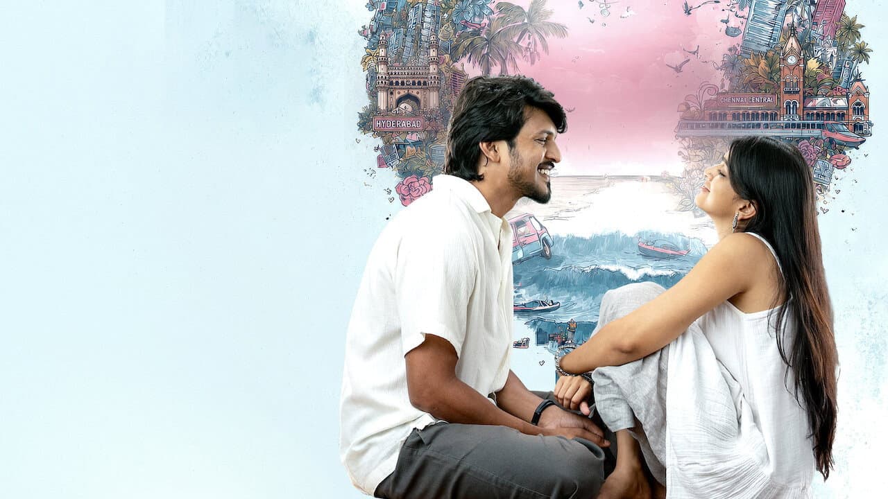 Romanchakam still 5