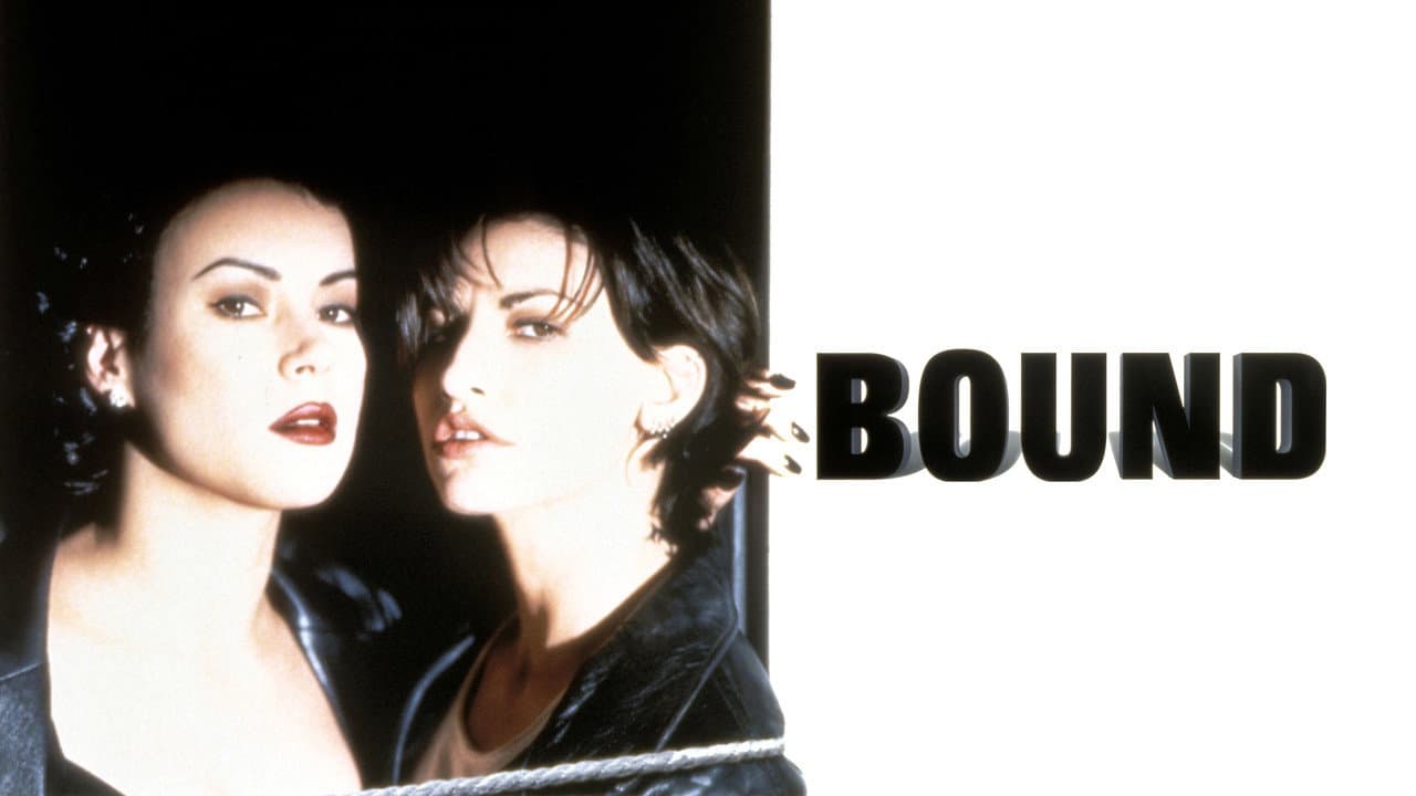 Bound still 3