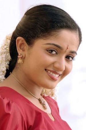 GDN Movie News: Latest Updates & Exclusive Insights