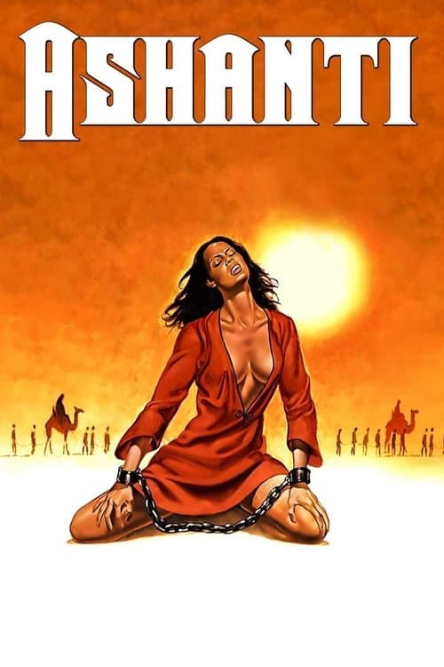Ashanti still 4