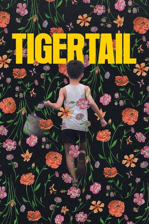 Tigertail still 5