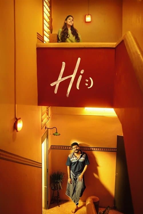 Hi still 4