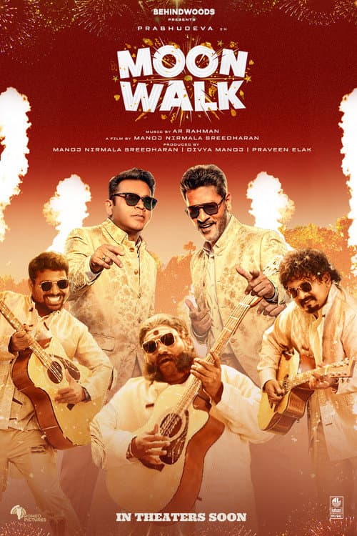 Moon Walk still 4