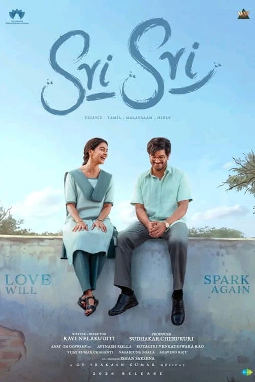 Sri Sri still 2
