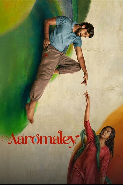 Aaromaley Movie Review: A Bold Cultural Thriller still 8