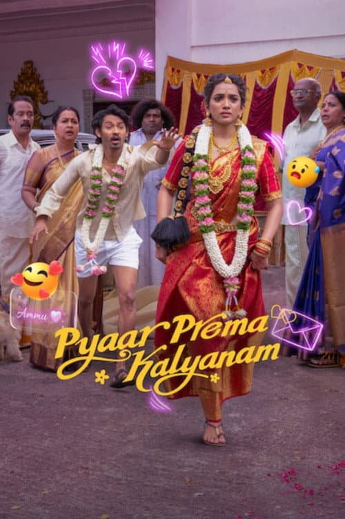 Pyaar Prema Kalyanam (2026) Review: Elan's Tamil Romance still 4