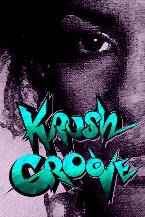 Krush Groove still 8