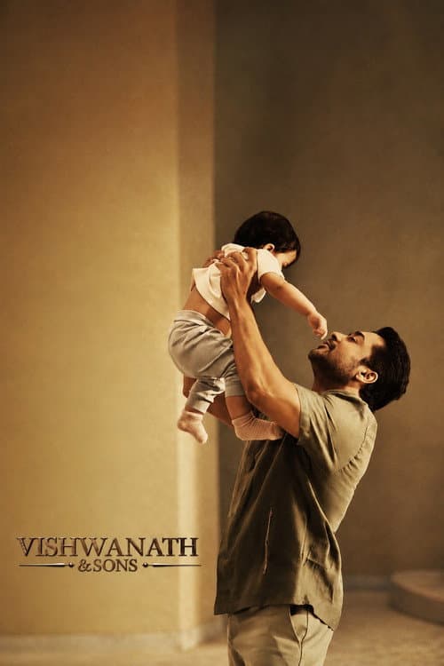Vishwanath and Sons (2026): Venky Atluri's Tamil Film still 7