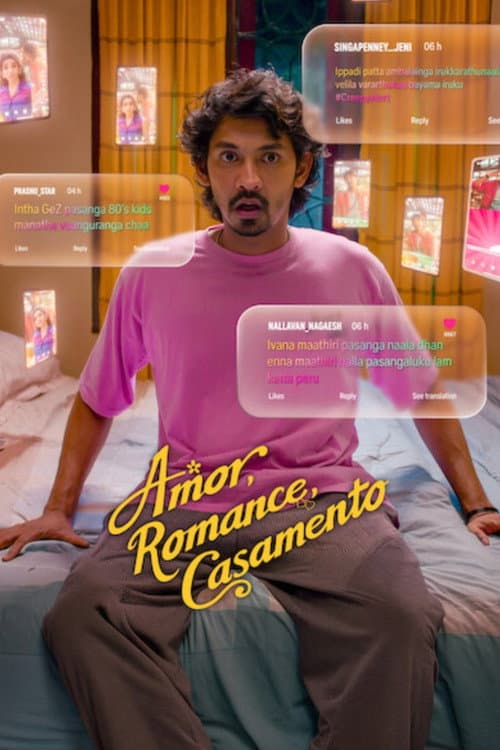 Pyaar Prema Kalyanam (2026) Review: Elan's Tamil Romance still 3