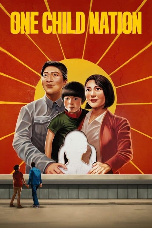 One Child Nation still 7