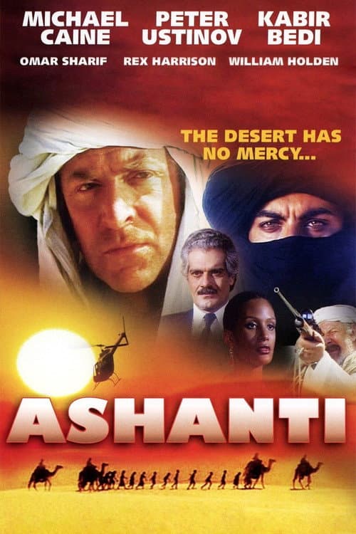 Ashanti still 7