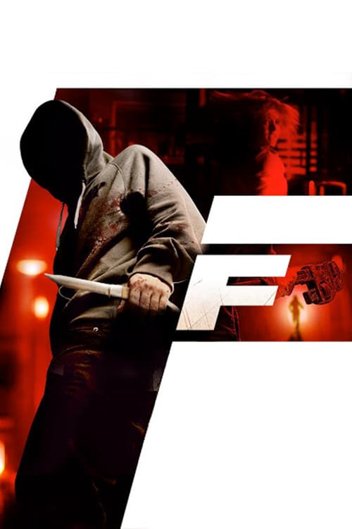 F still 5