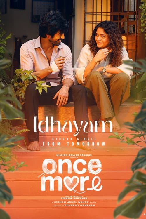 Once More (2026): Vignesh Srikanth’s Tamil Film - News still 5