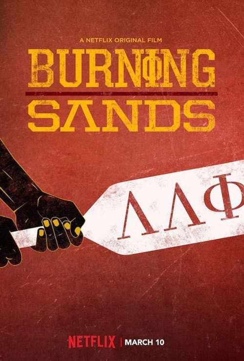 Burning Sands still 6