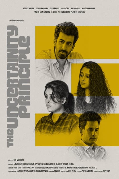 Ekadesham still 2