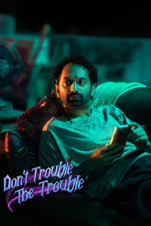 Don't Trouble the Trouble: Fahadh's 2026 Fantasy still 6