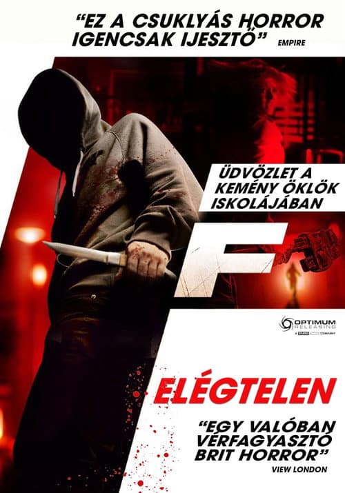 F still 7