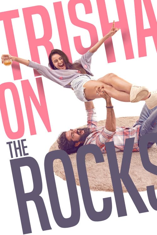 Trisha's Madurai Posters: 'Akka' Dialogue Steals Show still 3