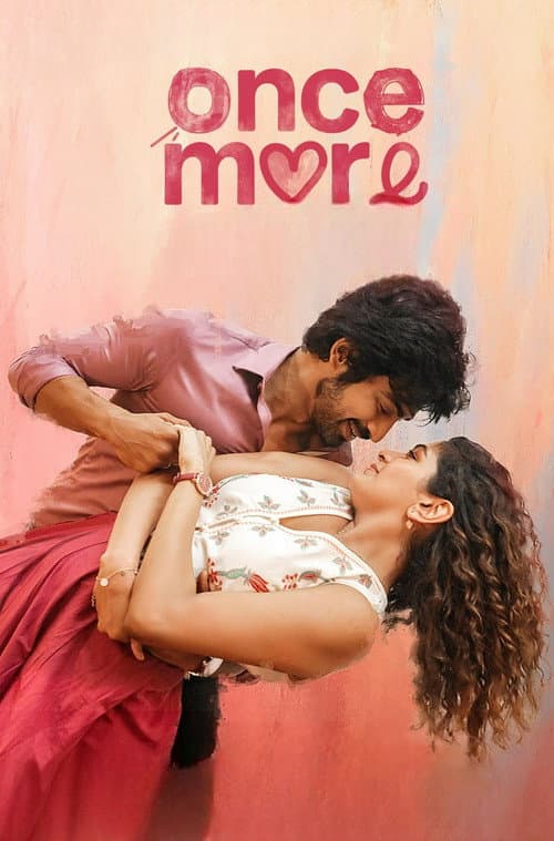 Once More (2026): Vignesh Srikanth’s Tamil Film - News still 4