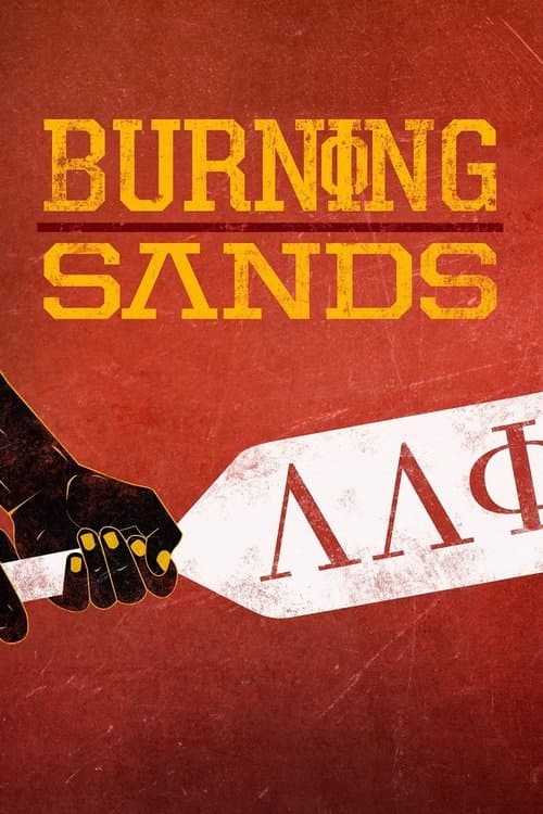 Burning Sands still 3