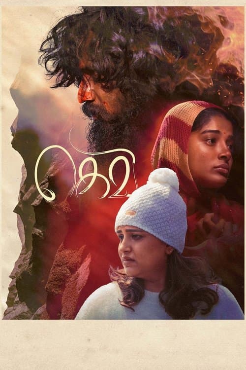 Aadhavan's Shocking Reveal: Already Married, Living with