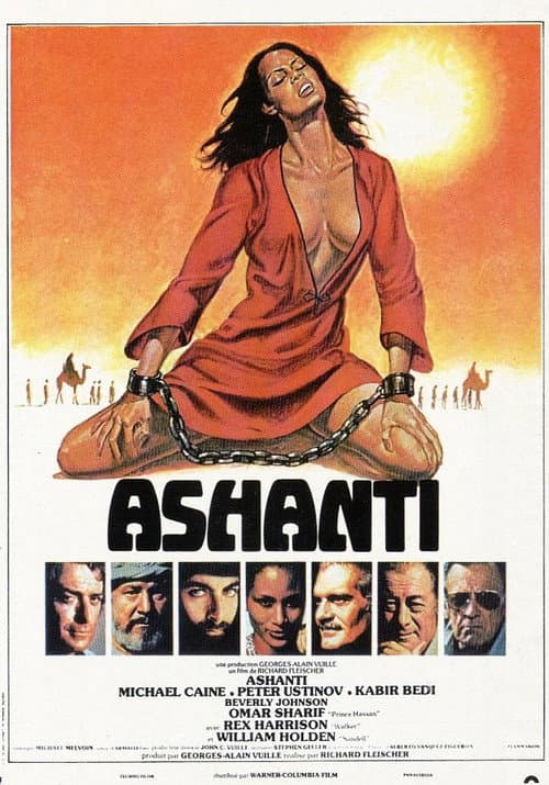 Ashanti still 8