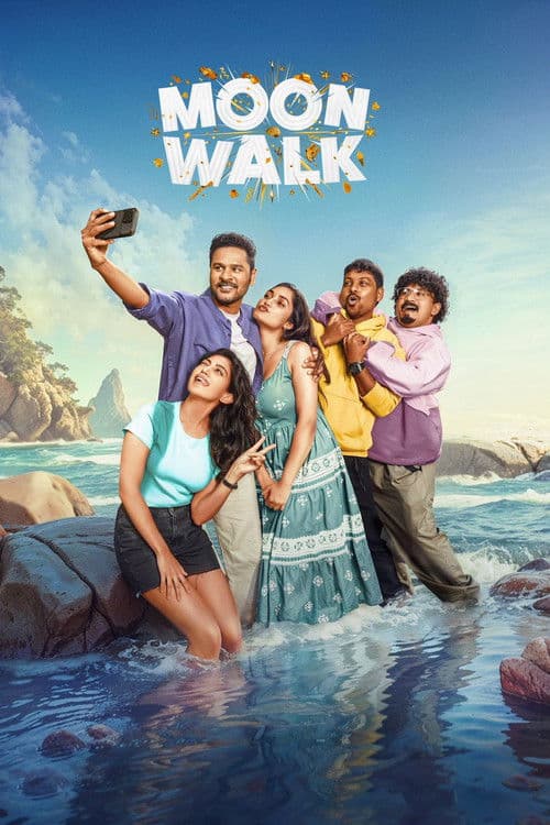 Moon Walk still 2