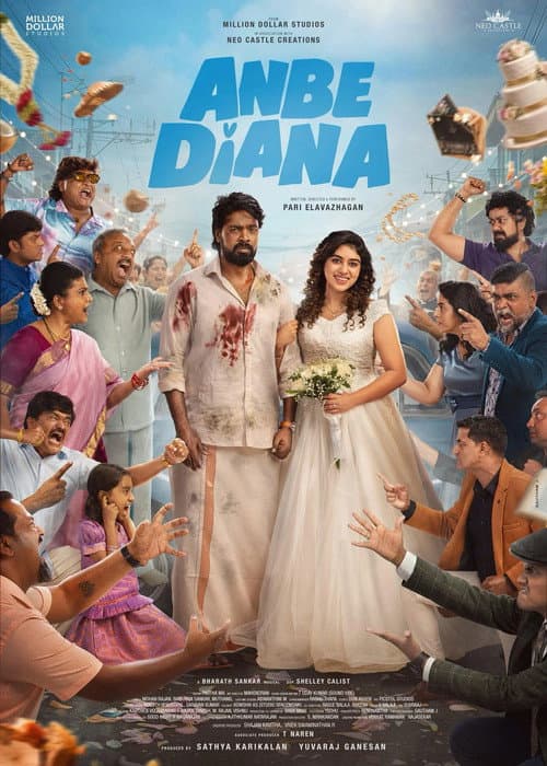Anbe Diana Movie: New Updates & News still 1