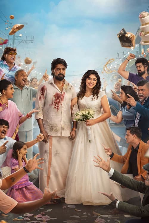 Anbe Diana Movie: New Updates & News still 3