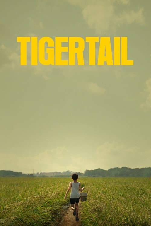 Tigertail still 7