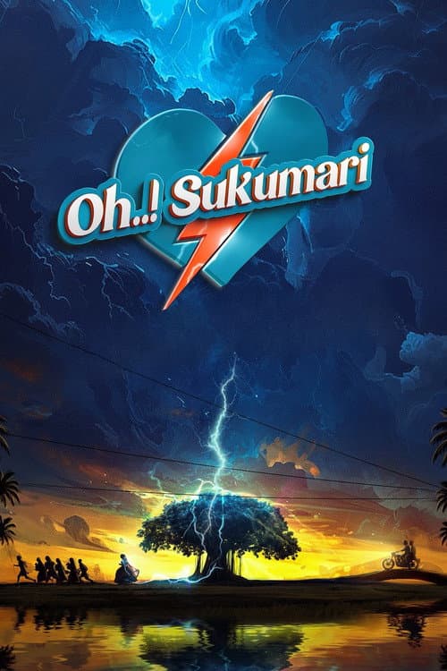 Oh..! Sukumari still 1