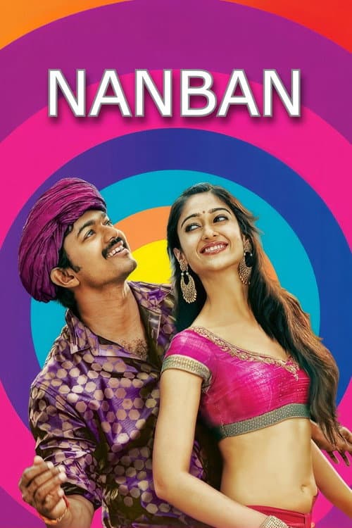Nanban Movie Review: A Fun Tamil Remake of 3 Idiots still 8