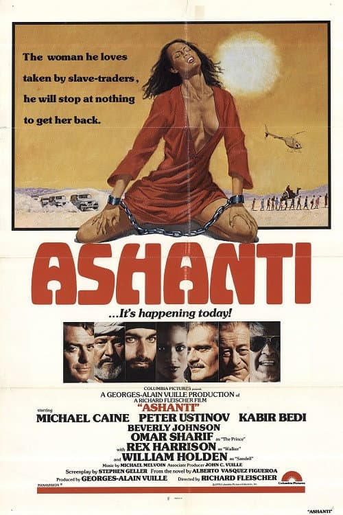 Ashanti still 6