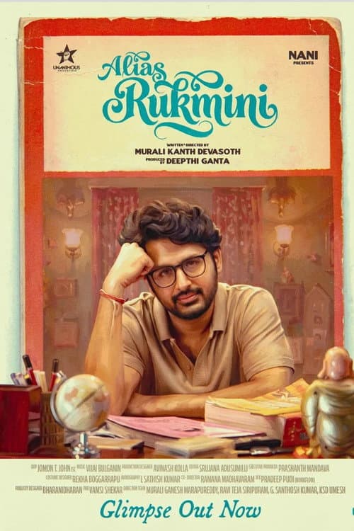Alias Rukmini still 2