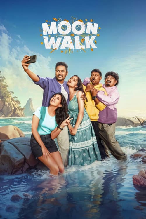 Moon Walk still 5