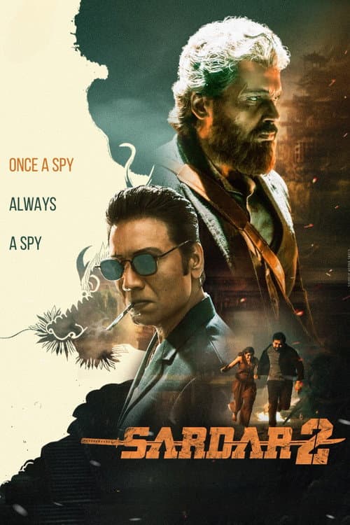 Sardar 2 still 2