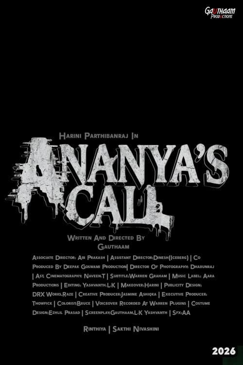 Ananya's Call still 5