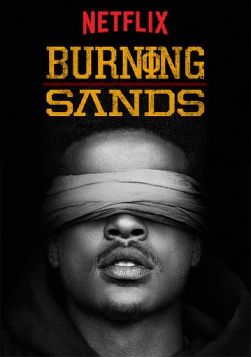Burning Sands still 4