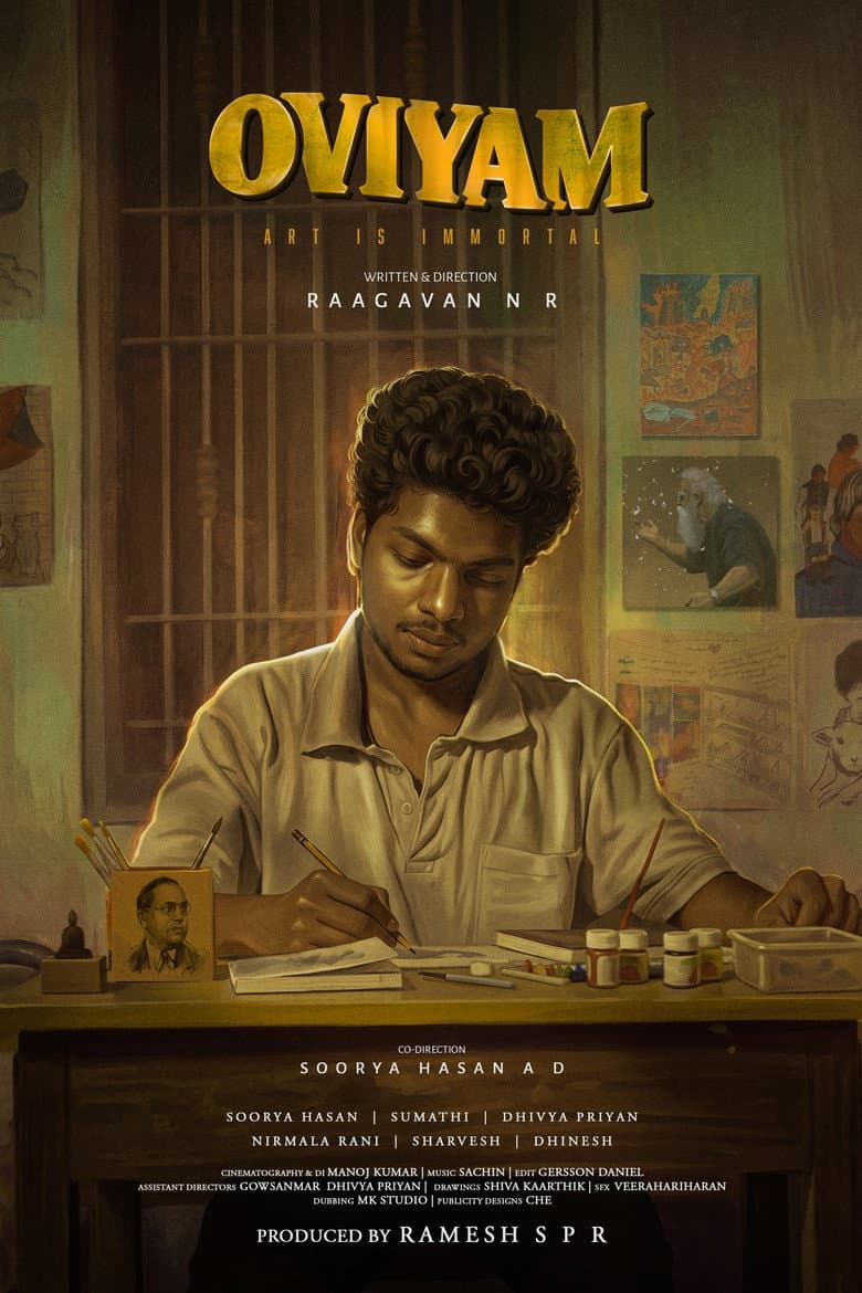 OVIYAM (2026): Tamil Drama Preview, Release Date & More