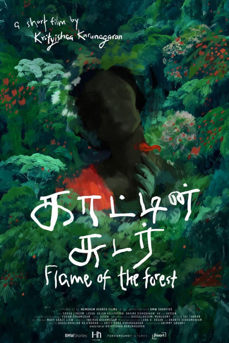 Flame of the Forest: 2026 Tamil Short Film Preview