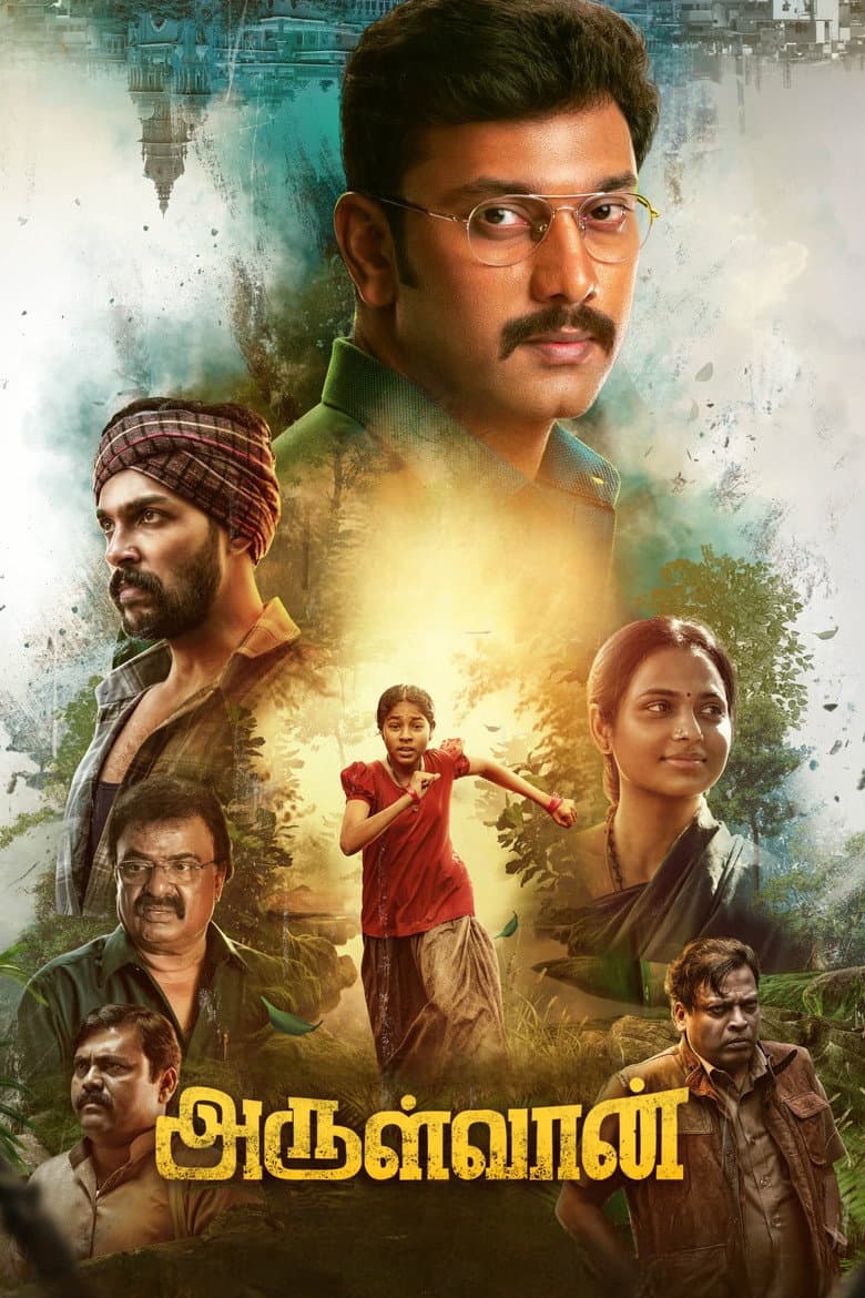 Arulvaan Movie Preview: A Mystical Tamil Epic Unfolds
