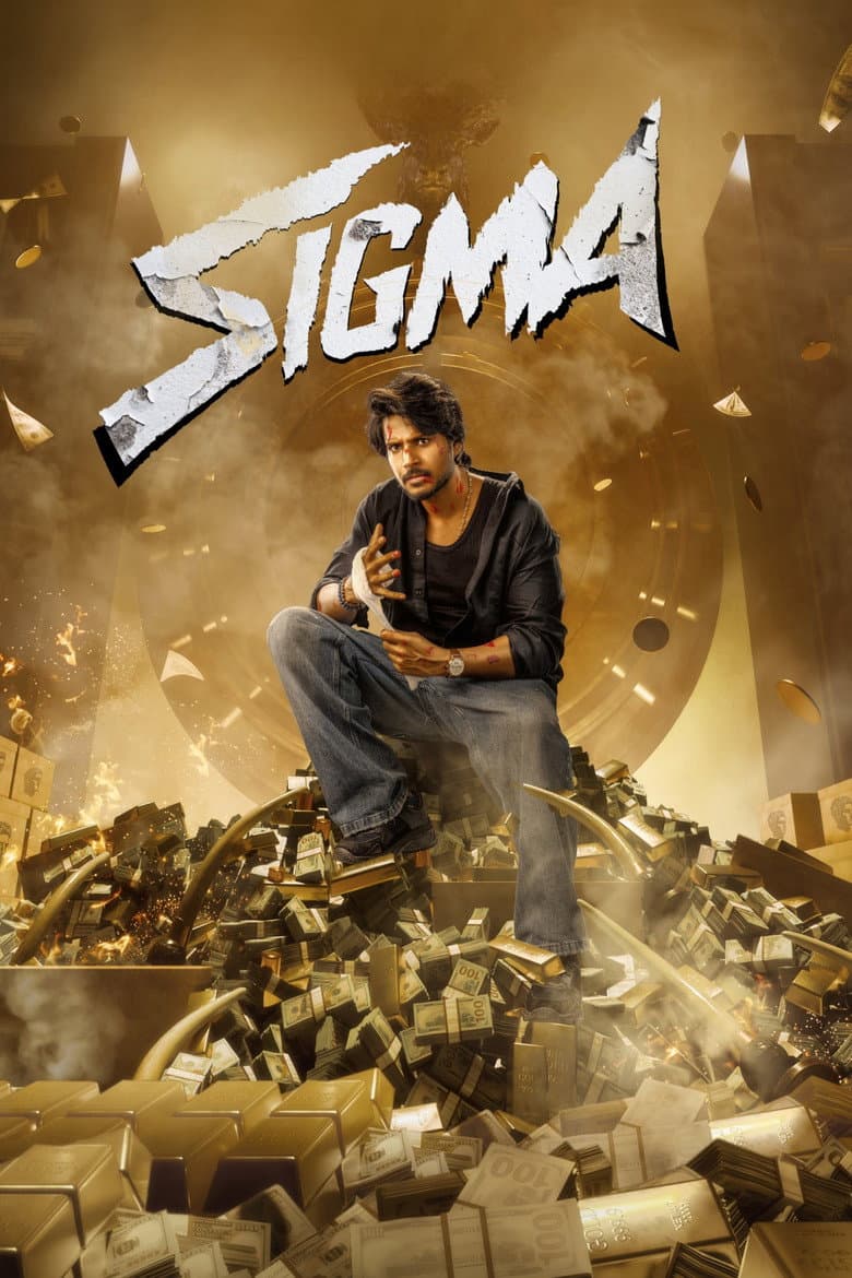 Sigma Movie News: Latest Cast & Release Updates