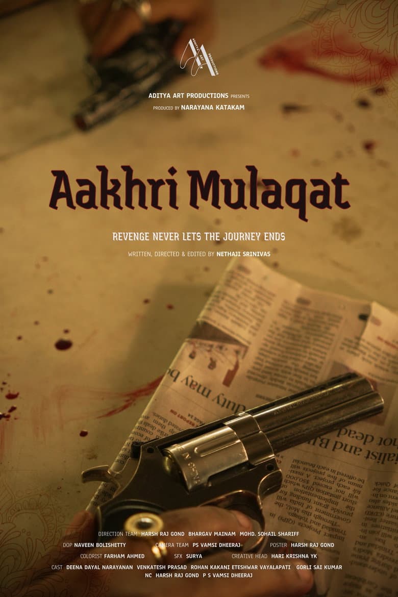 AAKHRI MULAQAT