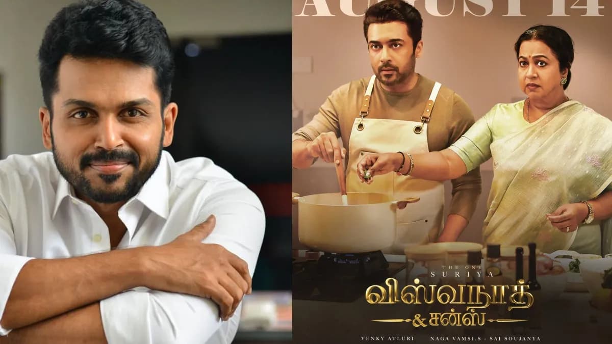 Karthi Praises Suriya’s Viswanath & Sons - Full Details