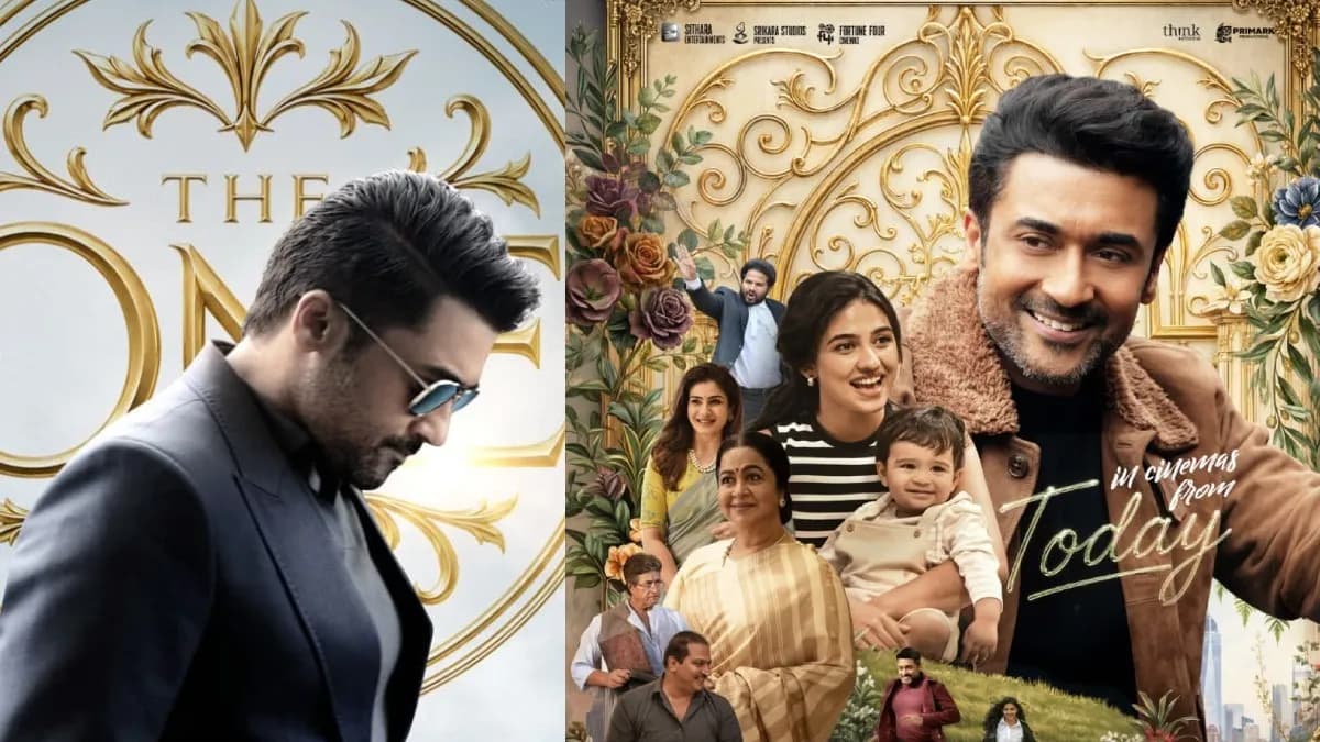 Viswanath & Sons Prashanth Review: A Film Society Needs